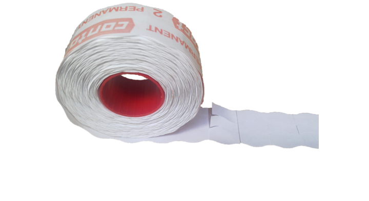 Etiket Golfrand 22x12 mm Wit Afneembaar Rol a1500 Stuks