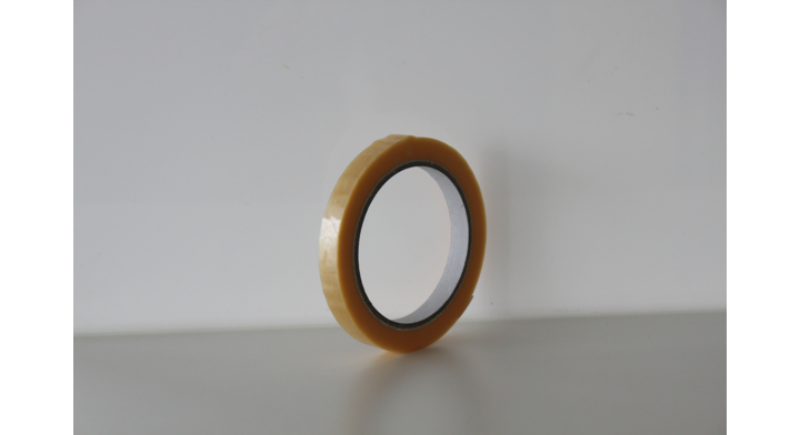 Plakband Pvc 66 M X 12 Mm Pak a 12rol