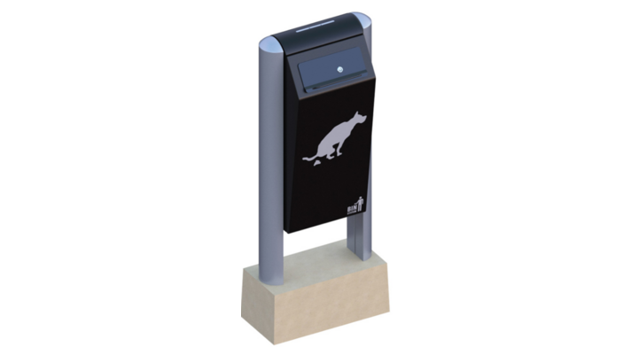 Binsystem, Hondenhalte 60, zwart/aluminium, VB 711604