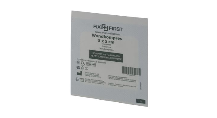 Gaascompres, 5x5cm, 31726 (16 stuks)