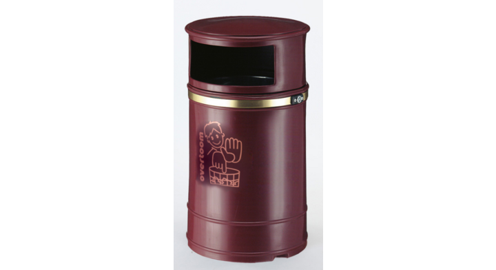 Nickleby, ophangafvalbak, 40 liter, bordeaux, VB 600110sp