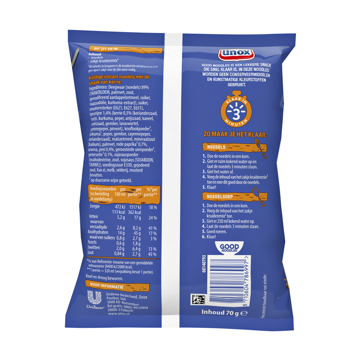Good noodles unox kerrie(64371437) - 1