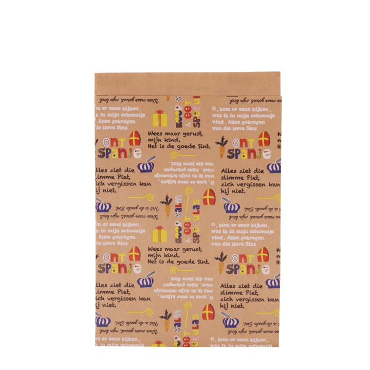 Sinterklaas, cadeauzakje, 21x30cm, bruin (1000 stuks) - 0