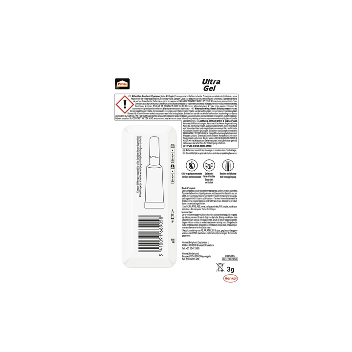 Secondelijm pattex ultragel 3gr(1428682) - 1