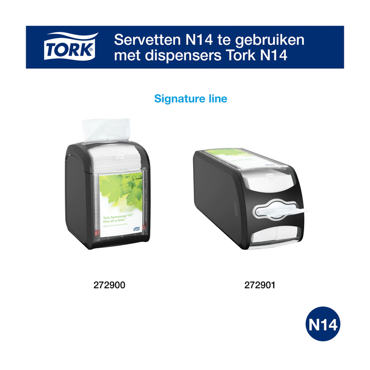 Servet tork n14 advanced multifold 2laags naturel(12830) - 2