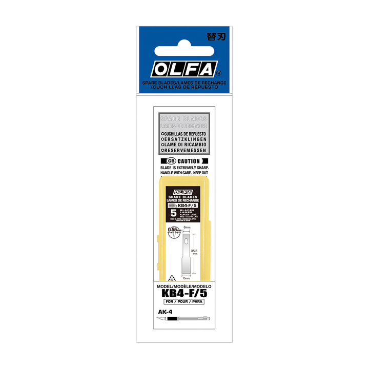 Reservemes olfa kb4-f/5(kb4-f/5) - 0