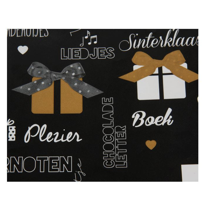 Sint, cadeauzakje, Sint cadeautjes, 17x25cm (200 stuks) - 1