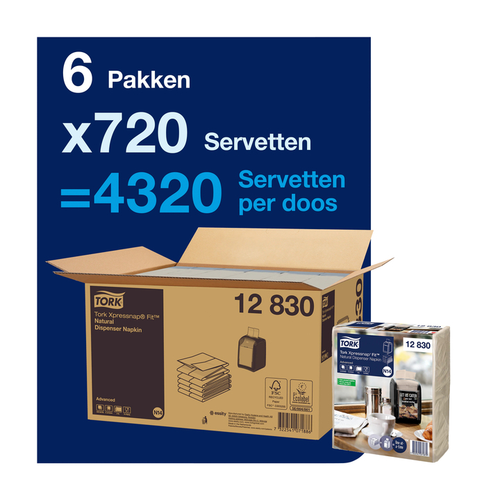 Servet tork n14 advanced multifold 2laags naturel(12830) - 1