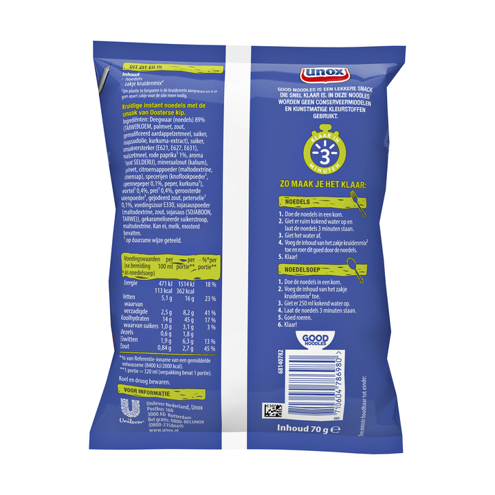 Good noodles unox oosterse kip(68146290) - 1