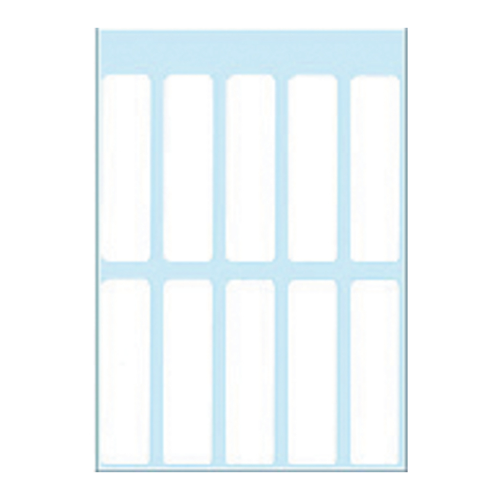 Etiket herma 3737 13x50mm 70st - 0